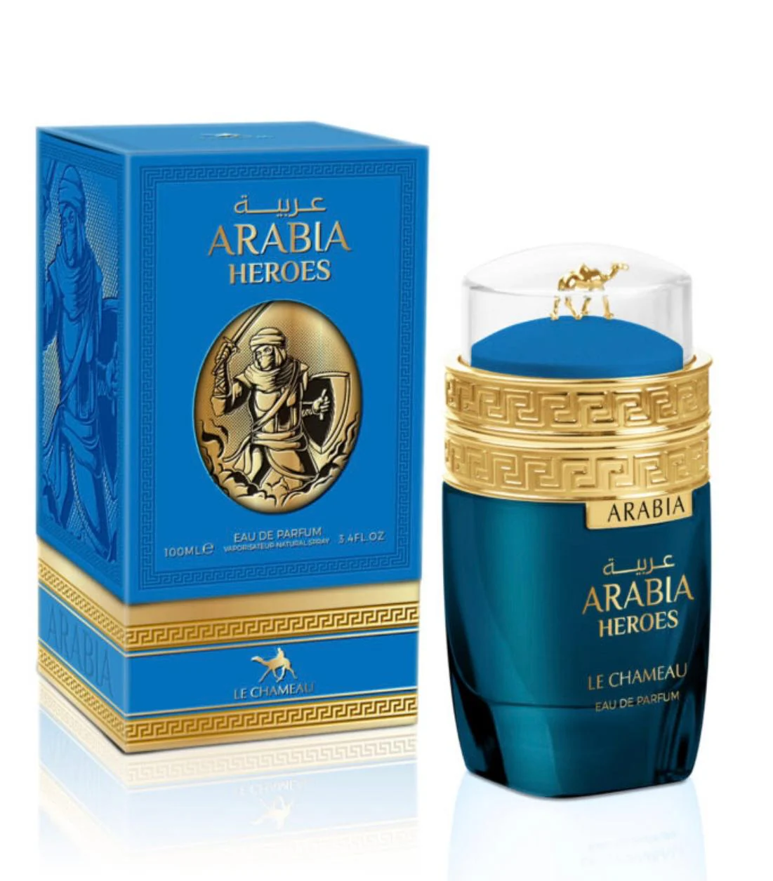ARABIA HEROES
