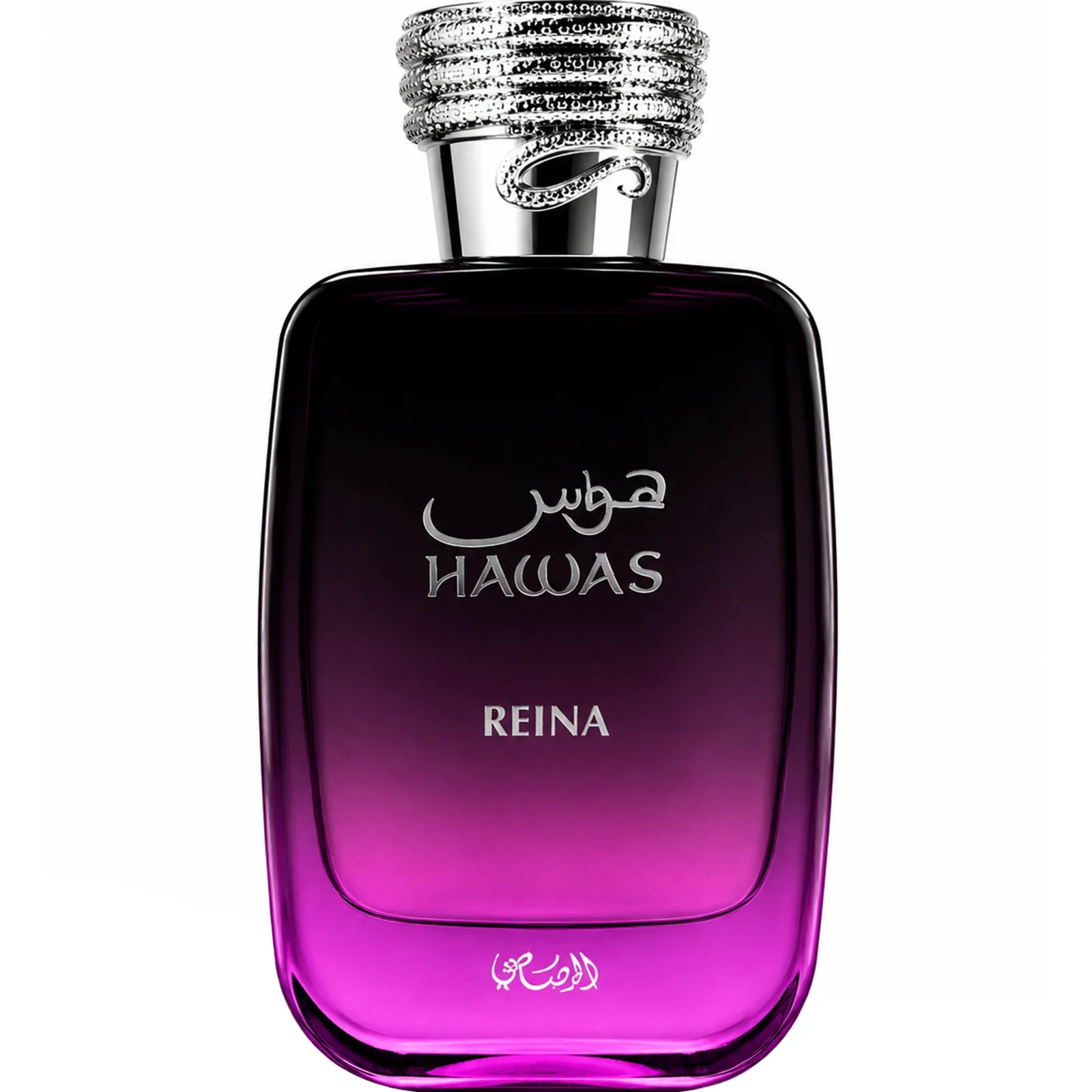 Hawas Reina Rasasi for Men and Women - Image 2